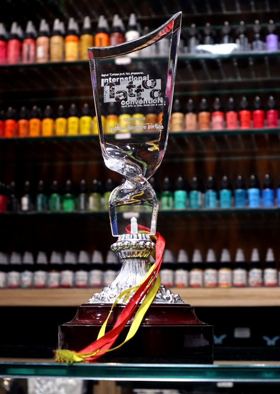 Award Image