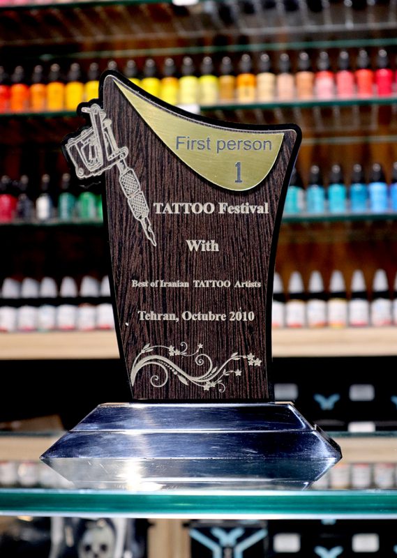 Award Image